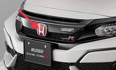Honda Civic Type R FK8 Front H Red Emblem FK7 FC1
