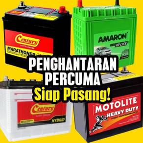 Car Battery Almost Anything For Sale In Malaysia Mudah My