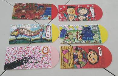 Rare chinese Ang Pau packet children hand drawn