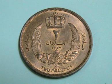 Libya 2 Milliemes 1952 (AU)