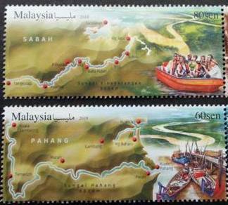 Mint Stamp Rivers In Malaysia 2018