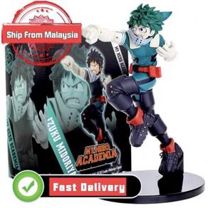 My Hero Academia Figure Izuku Midoriya FIGHTING