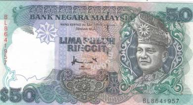 Rm50 Ahmad Don Almost Anything For Sale In Malaysia Mudah My