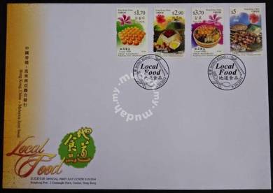 First Day Cover Local Food Hong Kong 2014