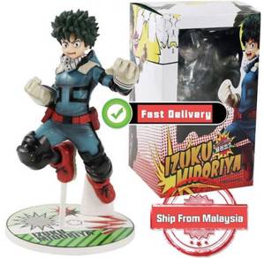 My Hero Academia Izuku Midoriya Action Figure 22cm