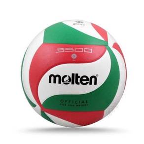 (READY STOCK) MOLTEN Volleyball Colourful (SD) RM1