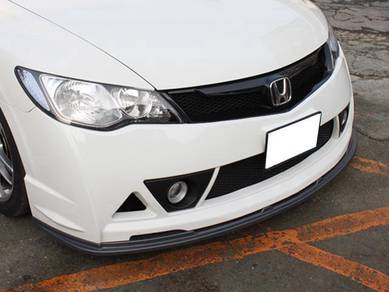 Honda Civic Fd Mugen Rr All Vehicles For Sale In Malaysia Mudah My