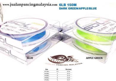 BRAIDED LINE, SEAHAWK SOL X8 MULTICOLOR (150M)