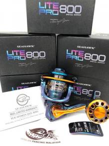 Seahawk lite mx pro 800 spinning ul reel - Sports & Outdoors for