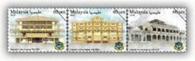 Mint Stamp Yu Hua High School Malaysia 2018