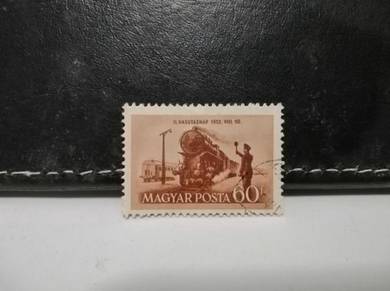 1952 Hungary Stamps Train