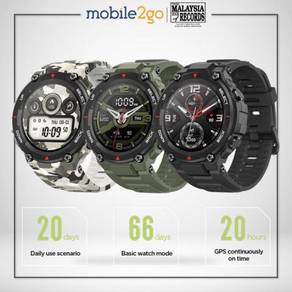 amazfit t rex global version