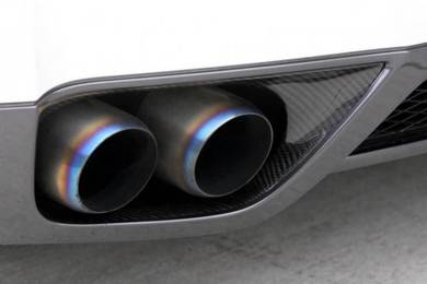 Nissan R35 mine's Dry carbon bumper protection