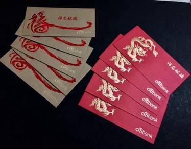 Citibank Angpows - Dragon x 10 (New)