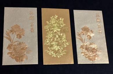 Gold Embossed Angpows x 3 (New)