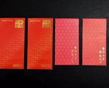 Standard Chartered & Hong Leong Angpows x 4 (New)