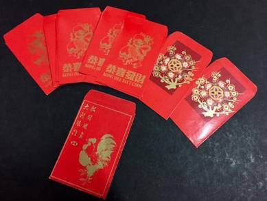 Vintage Angpows - Bank Bumiputra/Mun Loong (1980s)