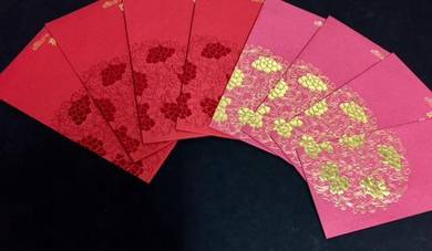 Citibank Angpows - 2 colours (New)