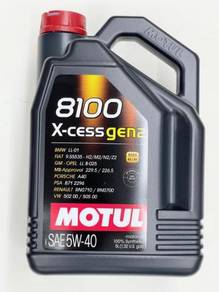 Motul 8100 X-CESS GEN 2 (5W40) Fully Synthetic Oil