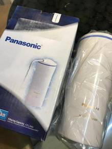 Panasonic Water Filter PJ-5RF (Made in Japan) 4.5L
