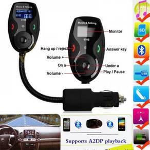Car MP3 Player 610S Universal Wireless