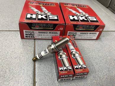 HKS Super Fire Racing Plug (Evo 9, GRB, SG9, Z33)