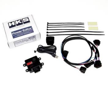 HKS Power Editor - Honda Civic Type FK8 Type R