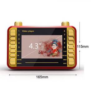 Mp4 player video kids learning education 4.3 inch