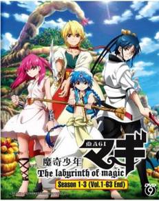 DVD ANIME MAGI - The Labyrinth Of Magic Sea 1-3