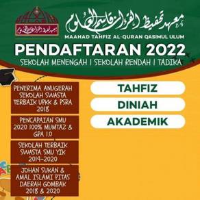 Pendaftaran pelajar bagi sesi 2022 telah dibuka - Services for 